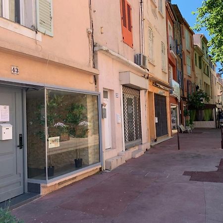 Mon Petit Nid D'Amour Au Coeur Historique De Fréjus Eksteriør billede